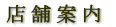 wɂ